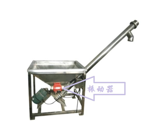 振動螺旋上料機生產企業(yè).jpg 振動螺旋上料機生產企業(yè).jpg